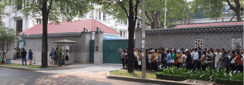 Lãnh sự quán Hàn Quốc, Đại sứ quán Hàn Quốc